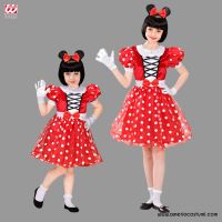 MINNIE - Fille