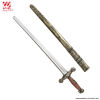 ANCIENT KNIGHT SWORD WITH SCABBARD - 75 cm