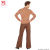 Chemise Homme Années 70 - RHOMBUS