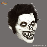 Maschera CP Laughing Jack