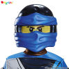 LEGO Ninjago Mask - Jay