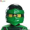 LEGO Ninjago Mask - Lloyd