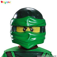 LEGO Ninjago Mask - Lloyd