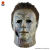 Halloween 2018 - Michael Myers Mask - Final Battle - Bloody Edition