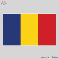 Romanian flag 90x150