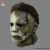 Halloween Kills - Michael Myers Mask