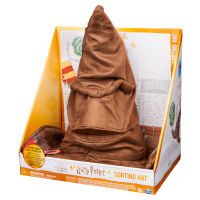 Electronic Sorting Hat