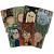 Similo Harry Potter Ghenos Games