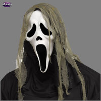 Ghost Face Gaze Maske