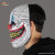 Clown Maske