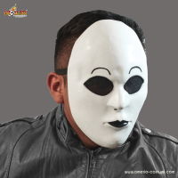 Maschera CP Masky