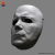 Michael Myers Vacuform Mask