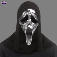 Maschera GhostFace Disco