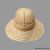 Chapeau Explorateur en Paille mod 1