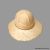 Chapeau Explorateur Paille mod 2